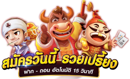 pgcat555 ลิงก์ตรงไม่ผ่านเอเย่นต์ การันตีความปลอดภัยสูงสุด